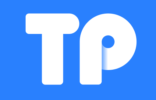 如何有效保护TP钱包资产安全，防止币被盗